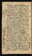 W.590, fol. 32a