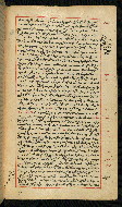 W.590, fol. 33b