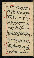 W.590, fol. 37a