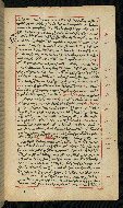 W.590, fol. 39b