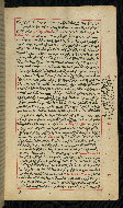 W.590, fol. 43b