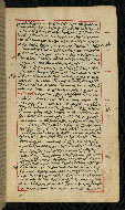W.590, fol. 50b