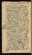 W.590, fol. 55a