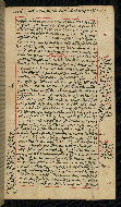 W.590, fol. 59b
