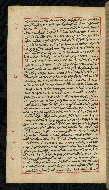 W.590, fol. 81a