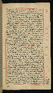 W.590, fol. 84b