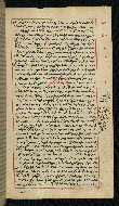 W.590, fol. 85b