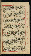W.590, fol. 91b