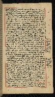 W.590, fol. 99b
