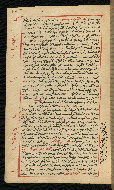 W.590, fol. 109a
