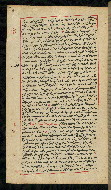 W.590, fol. 119a