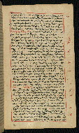 W.590, fol. 125b