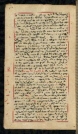 W.590, fol. 126a