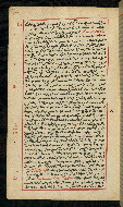 W.590, fol. 135a