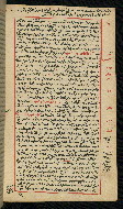 W.590, fol. 137b