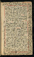 W.590, fol. 143b