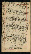 W.590, fol. 146a