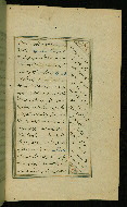 W.617, fol. 6b