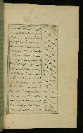 W.617, fol. 9b