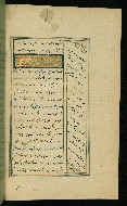 W.617, fol. 10b