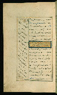 W.617, fol. 13a