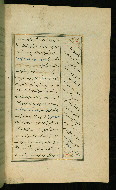 W.617, fol. 13b