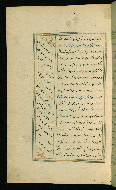 W.617, fol. 14a