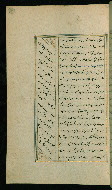 W.617, fol. 18a