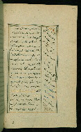 W.617, fol. 18b