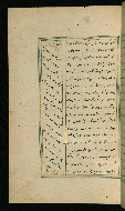 W.617, fol. 20a