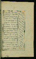 W.617, fol. 23b