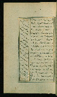 W.617, fol. 26a