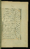 W.617, fol. 28b