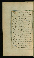 W.617, fol. 29a