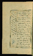 W.617, fol. 32a