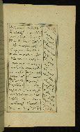 W.617, fol. 34b