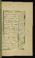 W.617, fol. 43b