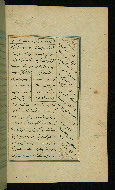 W.617, fol. 53b