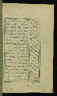 W.617, fol. 55b