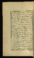W.617, fol. 58a