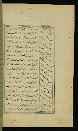 W.617, fol. 60b