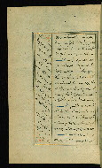 W.617, fol. 61a