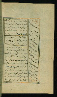 W.617, fol. 61b