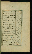 W.617, fol. 68b