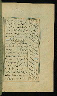 W.617, fol. 69b