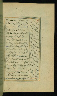 W.617, fol. 77b