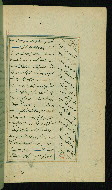 W.617, fol. 81b