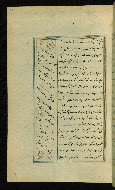 W.617, fol. 83a