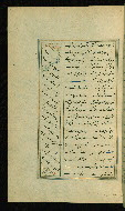 W.617, fol. 87a