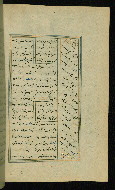 W.617, fol. 88b
